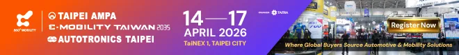 TAIPEI AMPA