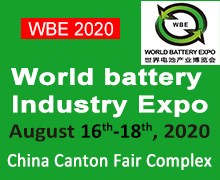 World Battery Industry Expo 2020