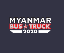 MYANMAR BUS & TRUCK 2020