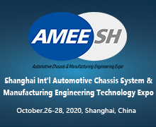 AMEE2020
