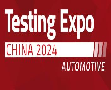 Automotive Testing Expo 2024 China