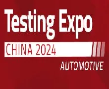 Automotive Testing Expo 2024 China