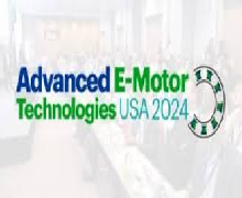 Advanced E-Motor Technologies USA 2024
