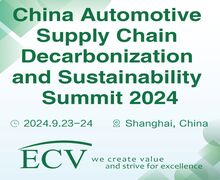 China Automotive Supply Chain Decarbonization And Sustainability Summit 2024