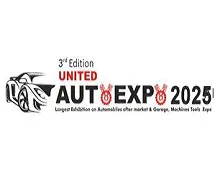United Auto Expo 2025