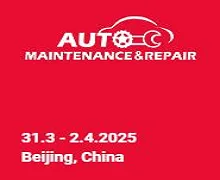 Auto Maintenance & Repair 2025
