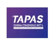 China (Taizhou) International Auto Parts and Aftermarket Service Fair 2025
