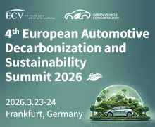European Automotive Decarbonization and Sustainability Summit 2026