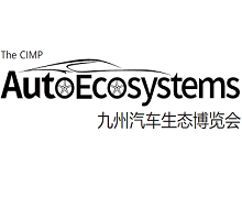 CIMP AutoEcosystems Expo 2026