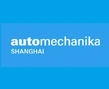Automechanika Shanghai 2026