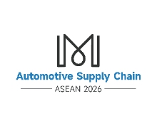 SMM 3rd ASEAN Automotive Supply Chain Conference 2026