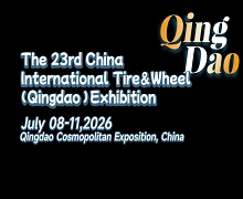 Qingdao International Tire & Wheel Fair 2026