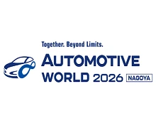 Automotive World Nagoya 2026