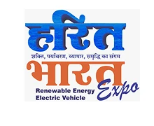 Harit Bharat Expo 2027