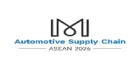 SMM 3rd ASEAN Automotive Supply Chain Conference 2026