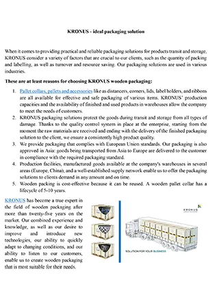 KRONUS - ideal packaging solution