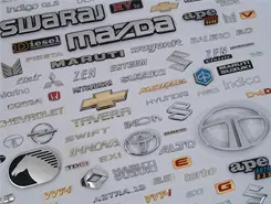 Emblems/Nameplates